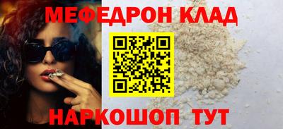 кокаин колумбия Будённовск