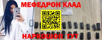 кокаин колумбия Будённовск