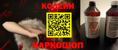 кокаин колумбия Будённовск