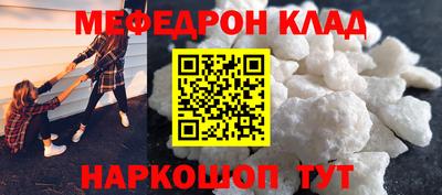 кокаин колумбия Будённовск
