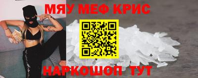 сатива Бугуруслан