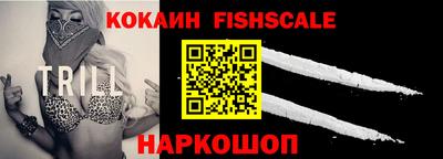 СК Бузулук