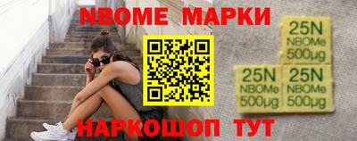 СК Бузулук