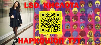 кокаин колумбия Будённовск