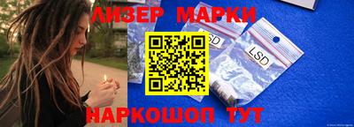 сатива Бугуруслан