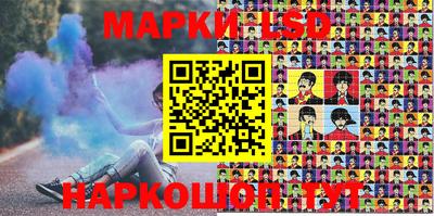 кокаин колумбия Будённовск