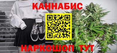 кокаин колумбия Будённовск