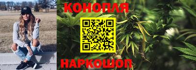 кокаин колумбия Будённовск
