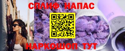 СК Бузулук