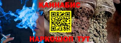 сатива Бугуруслан