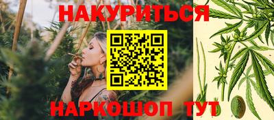 СК Бузулук