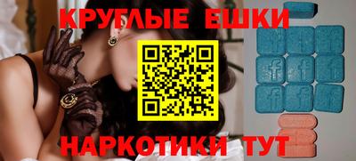 СК Бузулук