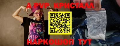 сатива Бугуруслан