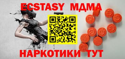 кокаин колумбия Будённовск