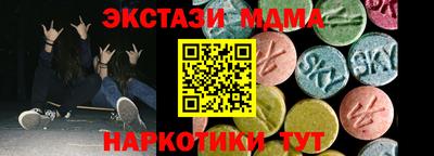 СК Бузулук