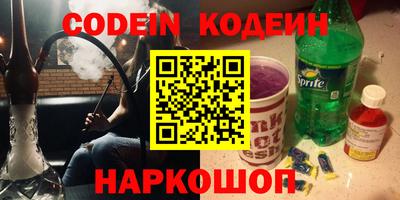 СК Бузулук