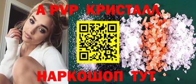 СК Бузулук