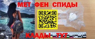 СК Бузулук