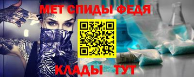 кокаин колумбия Будённовск