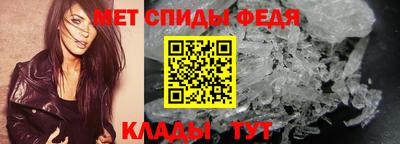 СК Бузулук