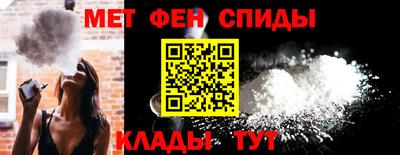 сатива Бугуруслан