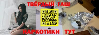 кокаин колумбия Будённовск