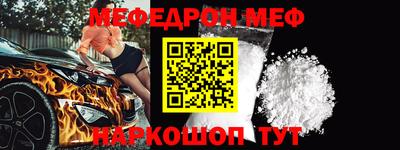 кокаин колумбия Будённовск