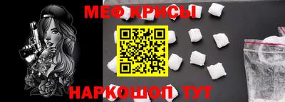сатива Бугуруслан