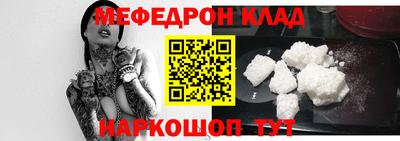 кокаин колумбия Будённовск