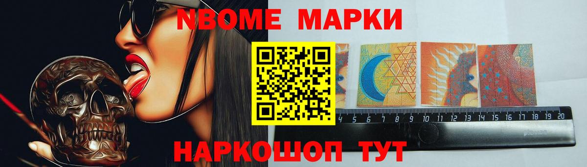 LSD-25 экстази ecstasy  Вход с VPN  Тольятти  LSD-25 экстази ecstasy 