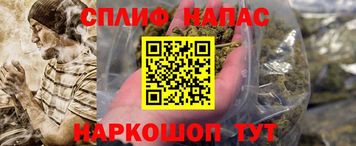 Конопля ГИДРОПОН  Бошки марихуана Ganja  Канабис индика  Вход с VPN  Тольятти 